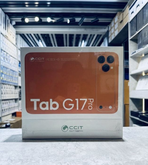 Планшет, Ipad, Планшет для учебы