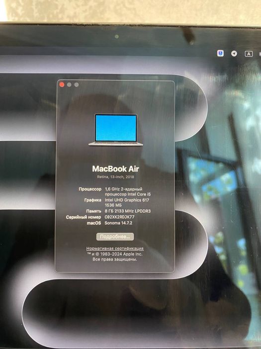 Macbook air sotiladi