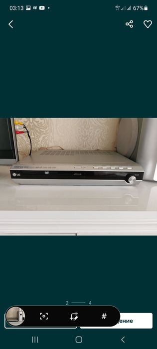 DVD LG CD MP 3. Караоке.