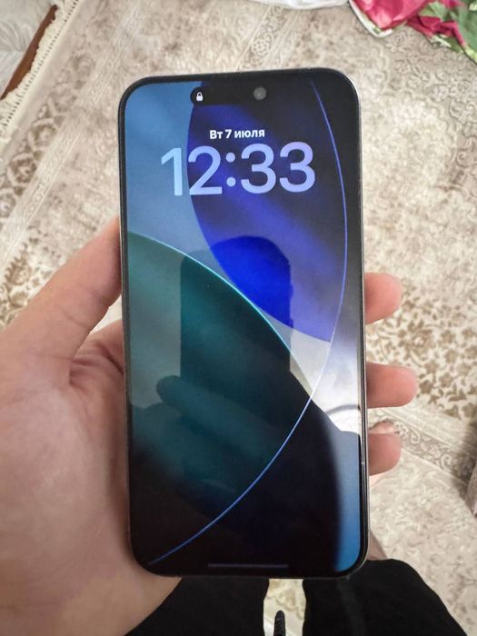 iPhone 15 Pro Max