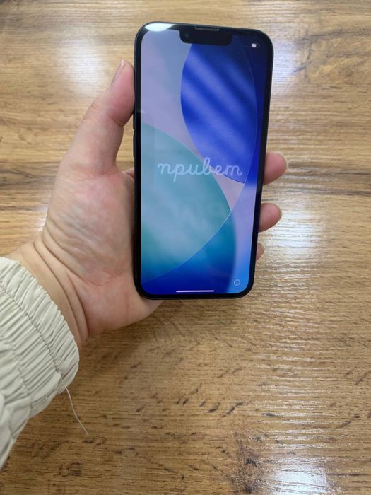 Iphone 13 128gb 65340 Pintel.kz