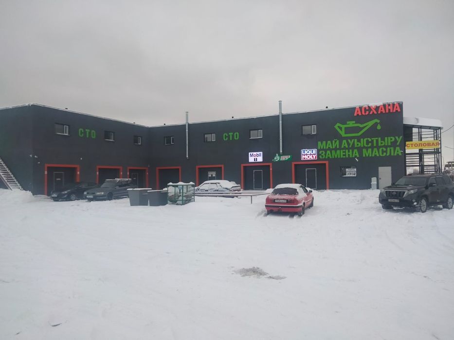 Услуги моториста и автоэлектрика, сварочные работы - СТО Караганда на Olx