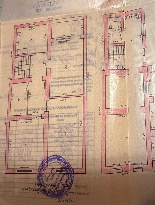 Продается дом в Ракат махале  Ориентир за Сеул Мун,