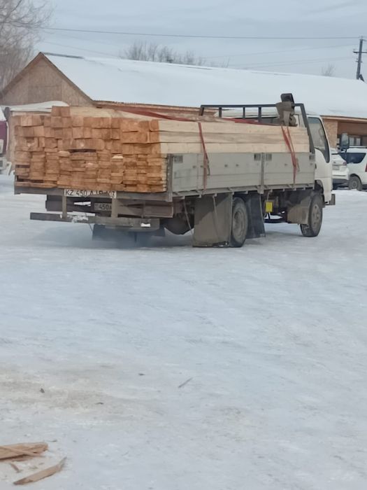 Брус,Стропилы есть в наличии