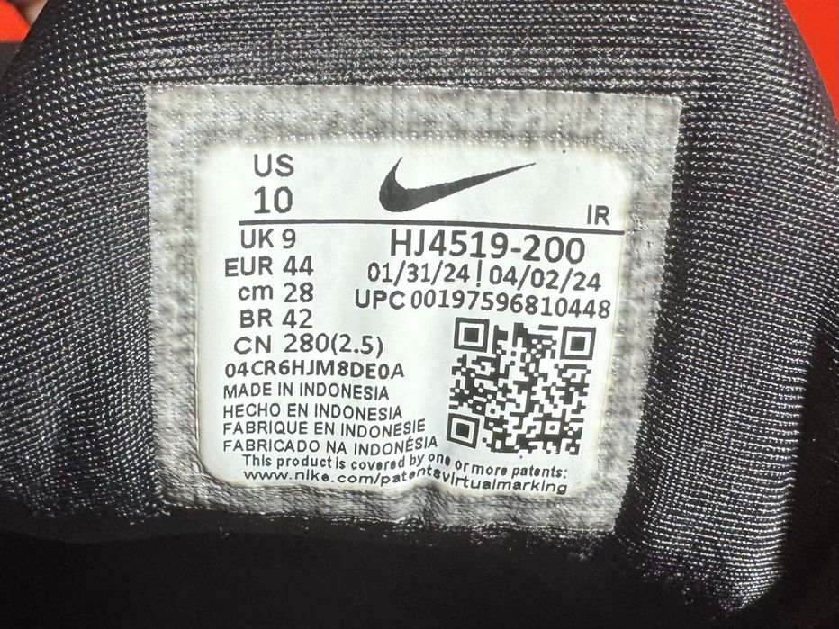 Оригинални! Nike Air Max Plus Premium QS-42.5,44,45,45.5 ShoeMag