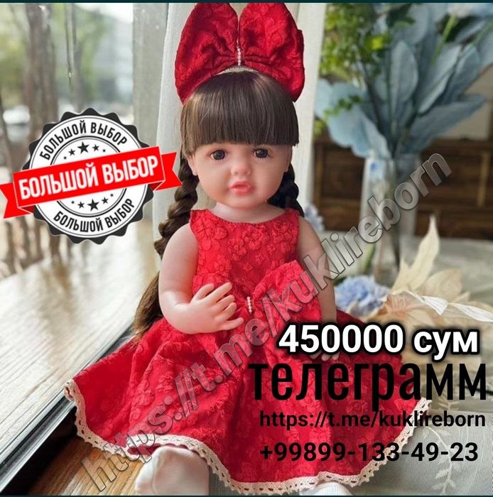 Кукла Реборн оригинал NPK Toys