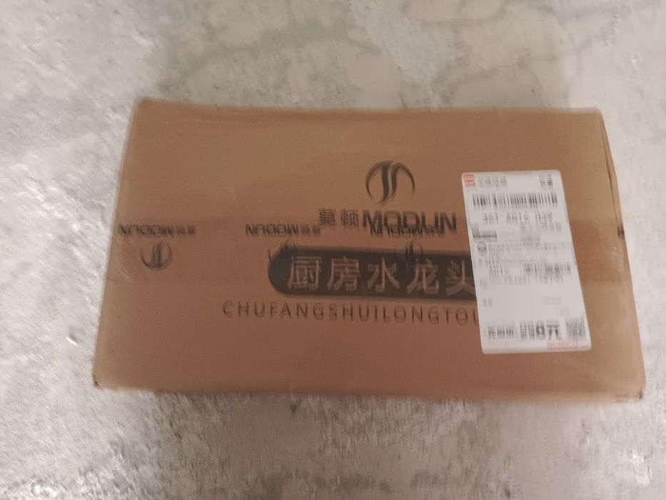 Смеситель для ванной