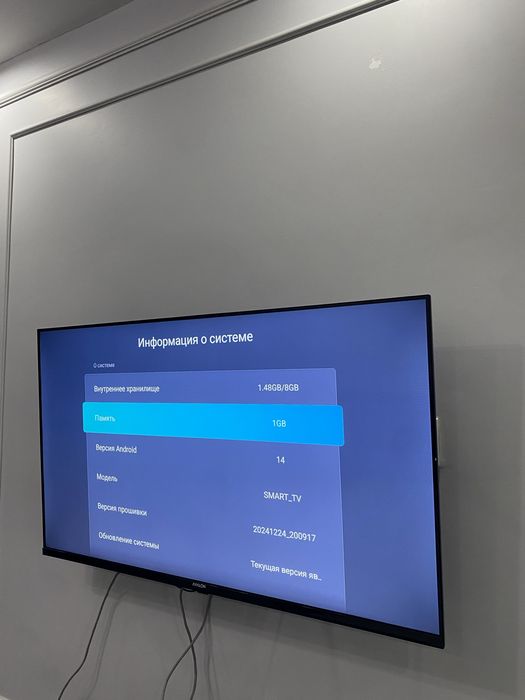 Продается Телевизор