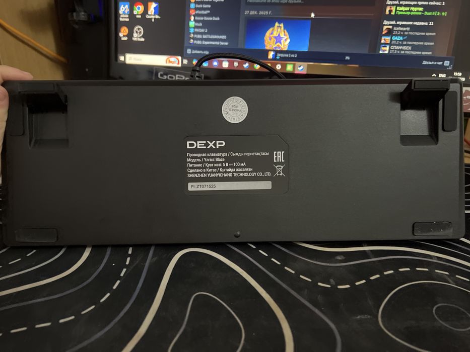 Клавиатура Dexp новая