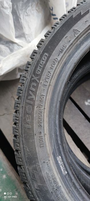Продам зимние шины