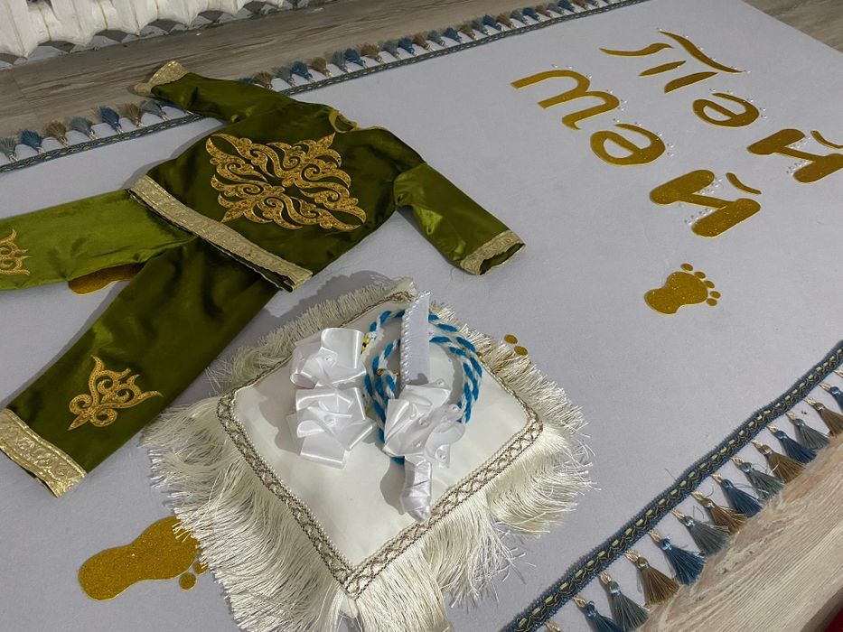 Тұсау кесер дорожка