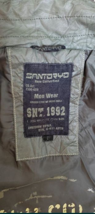 Куртка мужская на осень