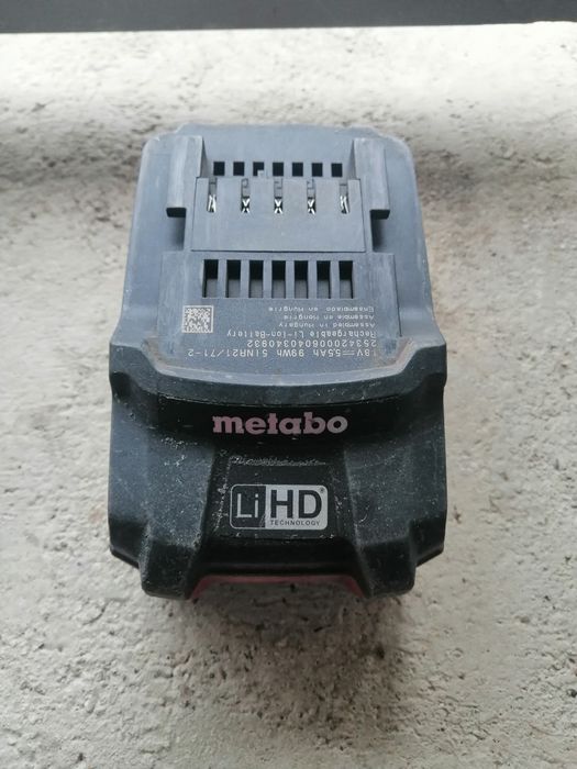 Батерия Metabo за теб