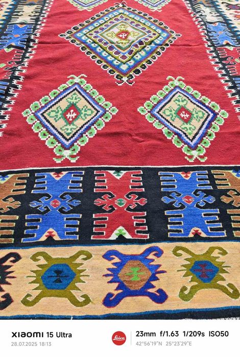 Нов чипровски килим