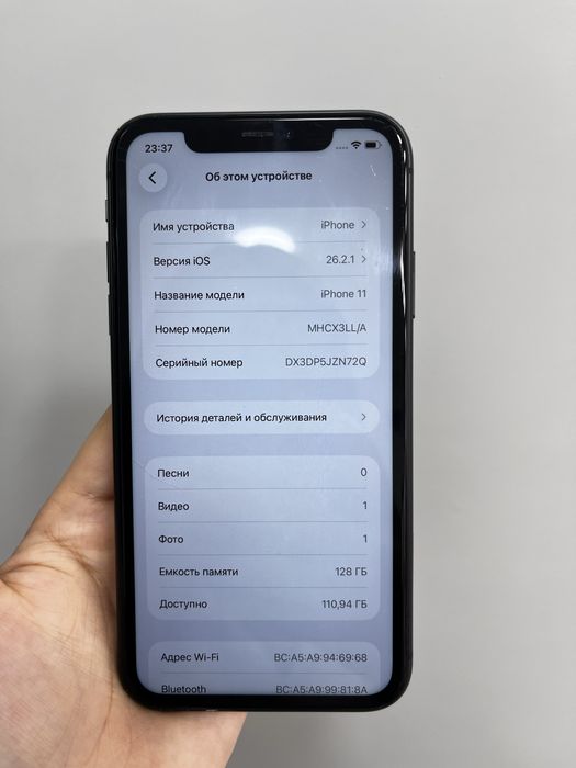 Iphone 11 128gb 55713 Pintel.kz