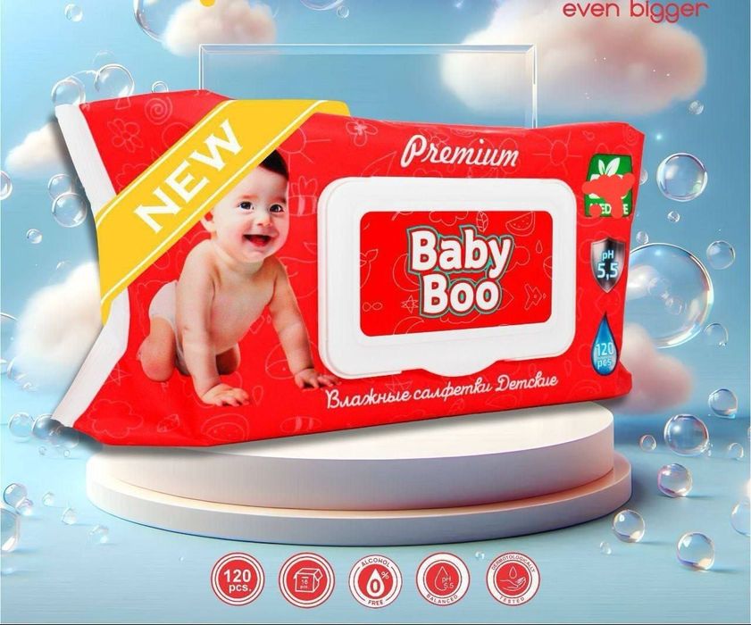 Har hil hushboy hidli nam salfetka