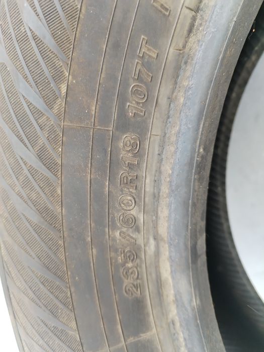 Шина р18 одна шт