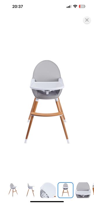 Продам детский стульчик