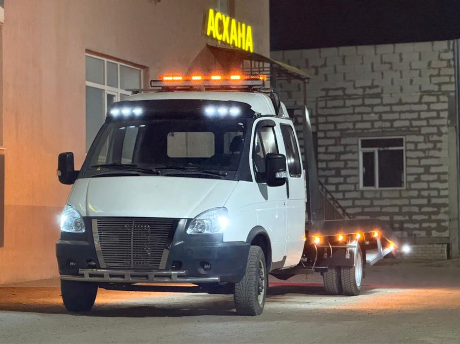 Услуга эвакуатора