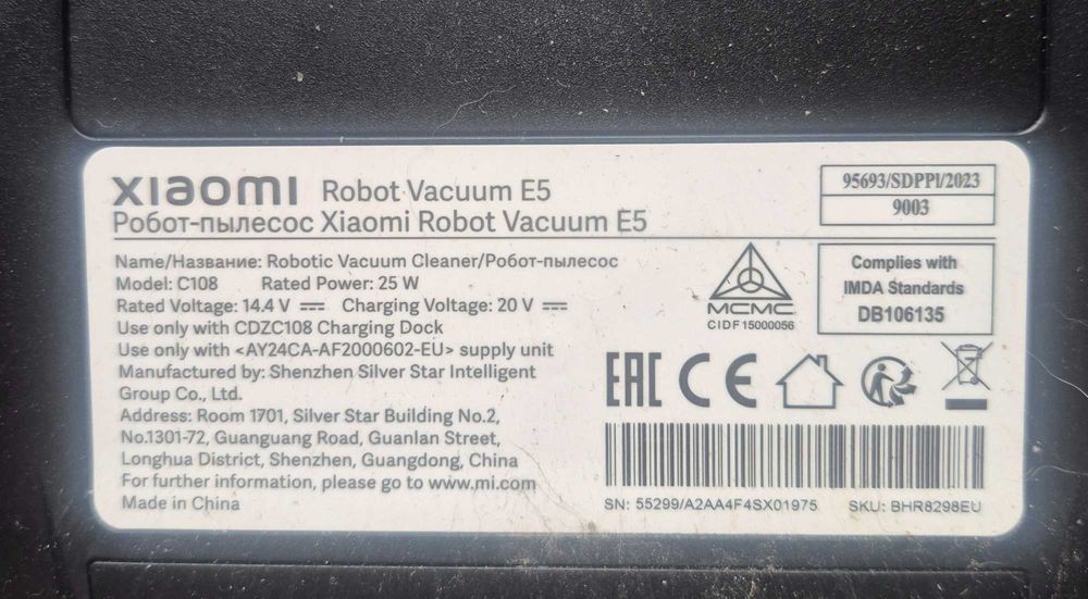 Robot aspirator xiaomi