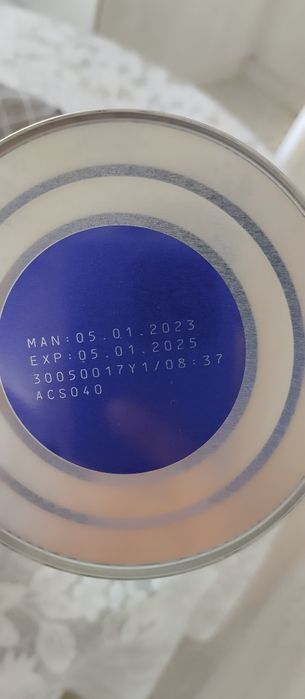 Смесь Alfare Amino