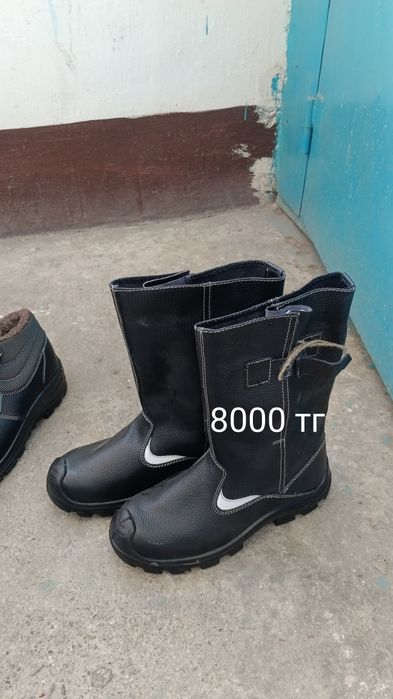 Ботинки рабочие новые