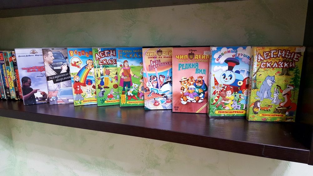 Видеокассеты VHS