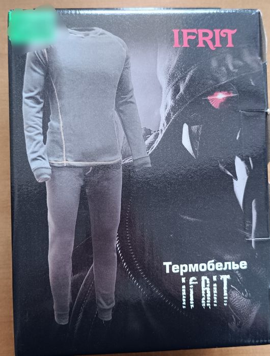 Продам Термобелье