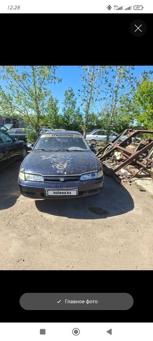 Продам Мазда Кронос