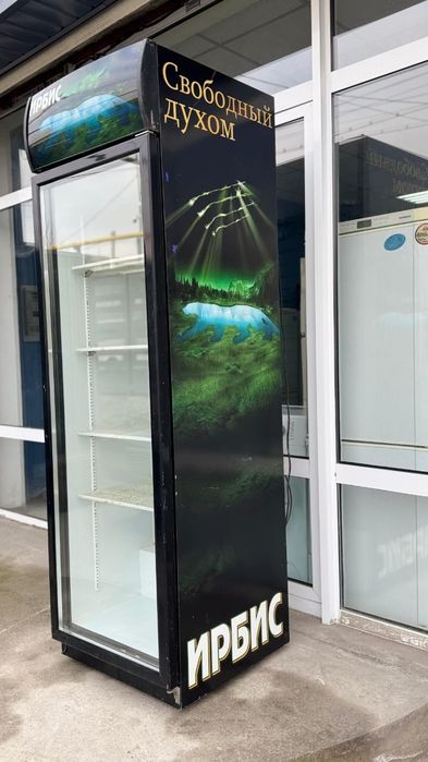 Холодильник для напитков