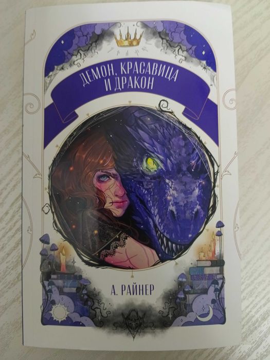 Продам разные книги