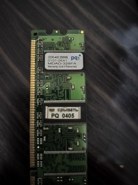 Продам ОЗУ 4гб DDR3