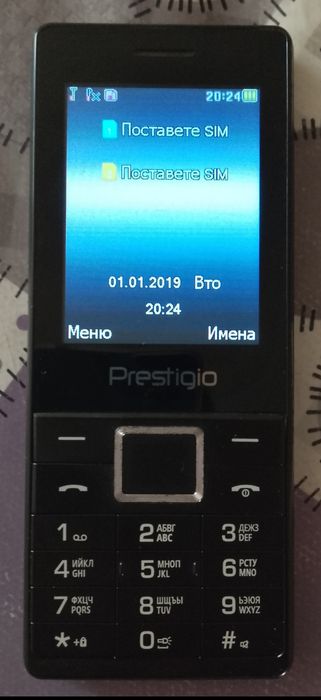 Мобилен телефон Prestigio