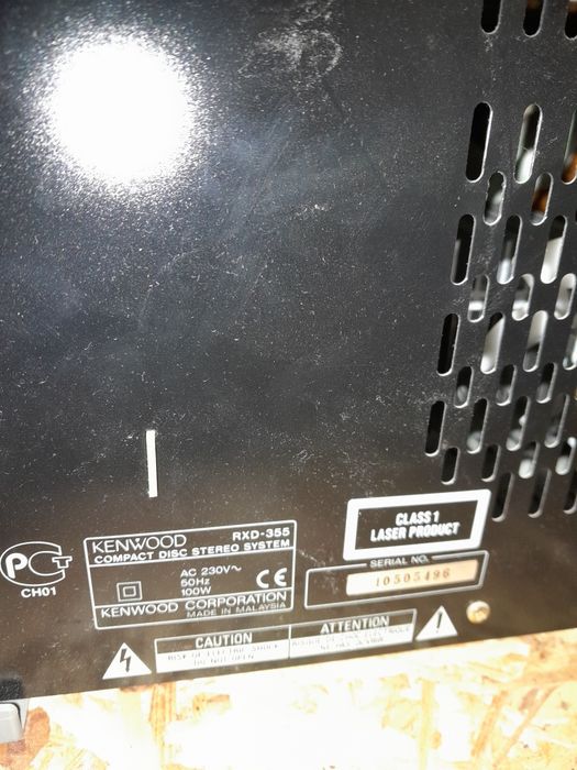 Уредба Kenwood  rxd 355 100w.