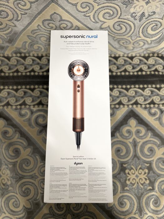 Dyson Supersonic Nural — Amber Silk, Special Edition
