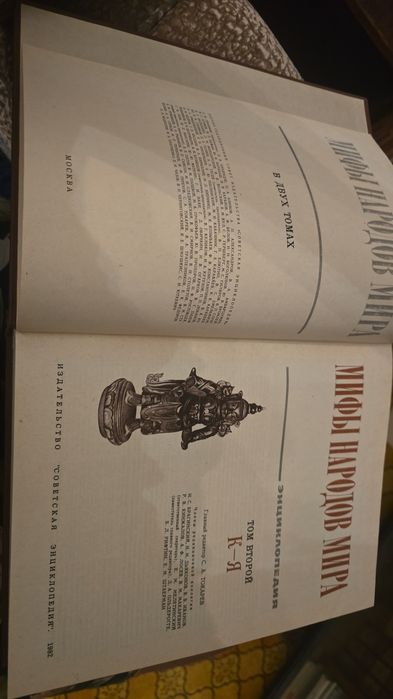 Книги об искусстве