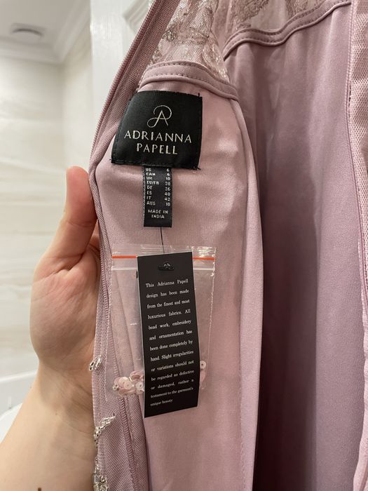 Rochie ocazie Adrianna Papell lungă