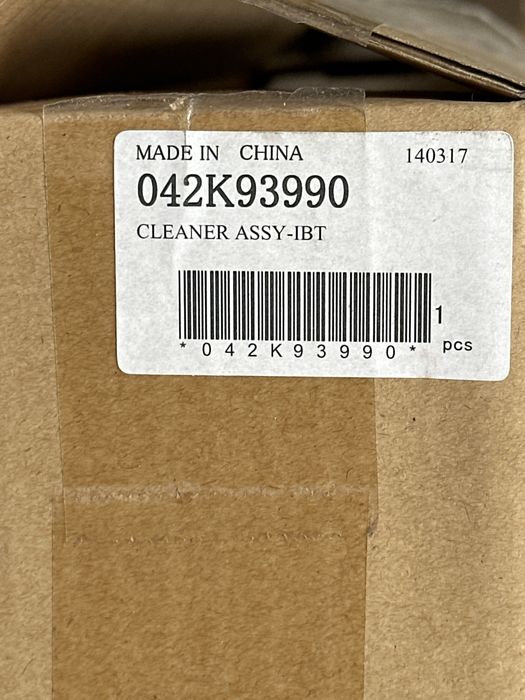 Toner Xerox Canon piese Plotter cerneala