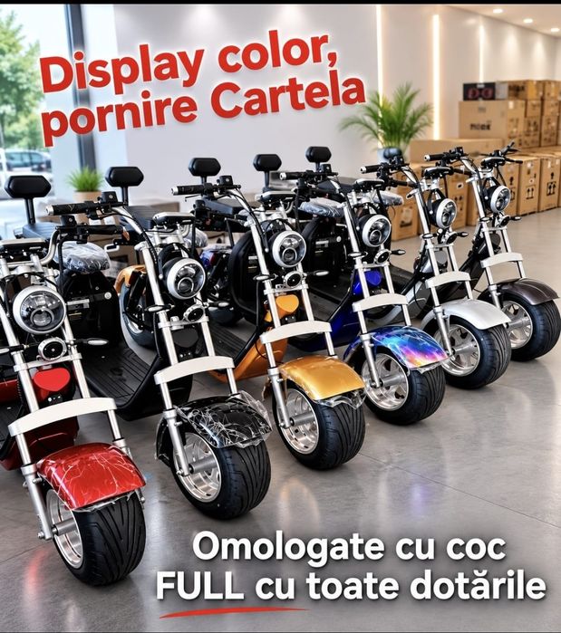 Scuter electric nou Promo Harley