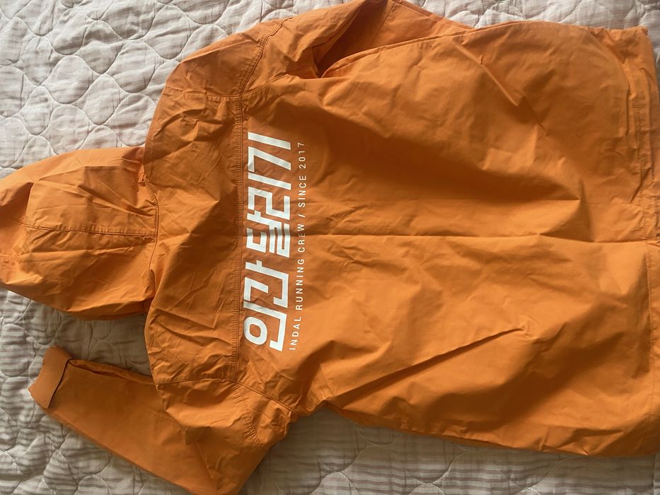 Продается куртка