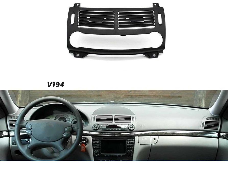 Централен въздуховод W211 ЧЕРЕН Бежов Mercedes benz В211 X211 климатик