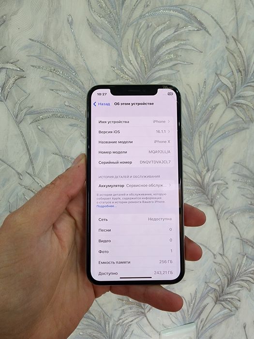 IPhone X 256g ochilmagan sotiladi