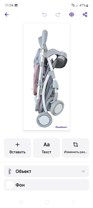 Отличные коляски дешево