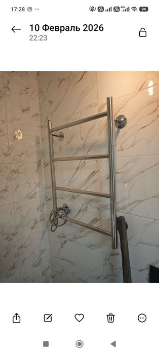 Электрическая Сушилка