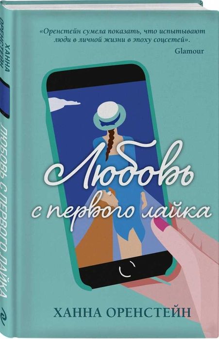 Продаю книги по хорошей цене