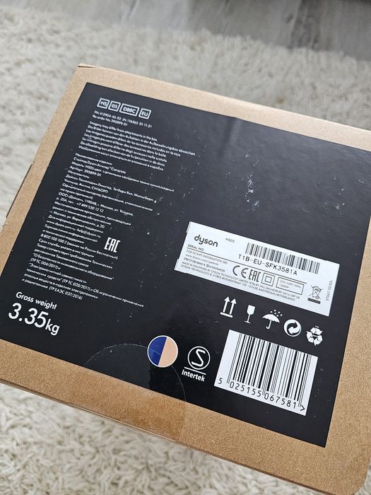 Multistyler Dyson HS05 Airwrap Complete Long/ Albastru de Prusia cupru