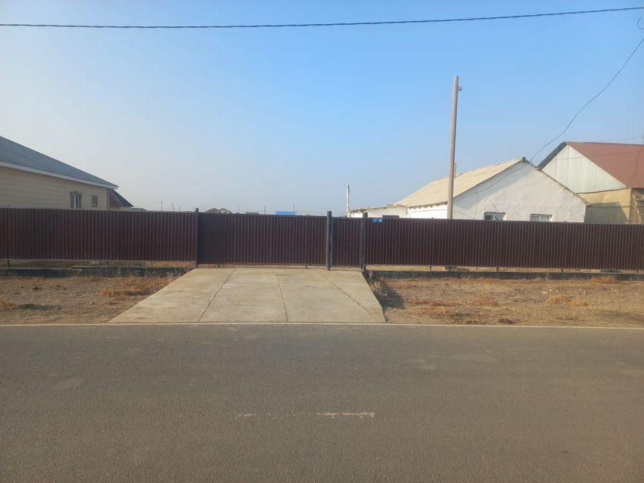 Уй Сатылады / Дом