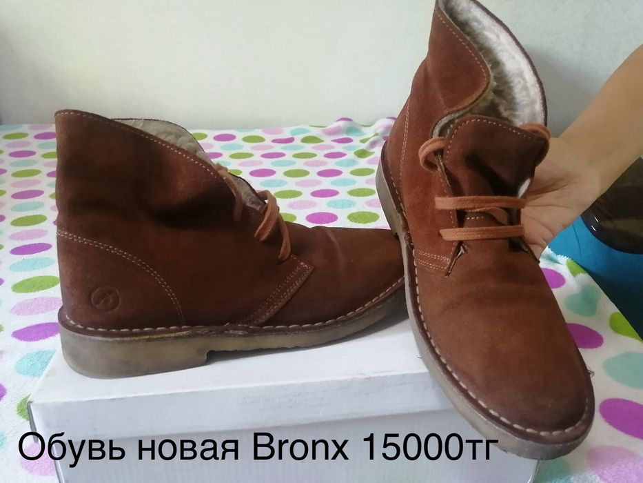 Сумки и обувь