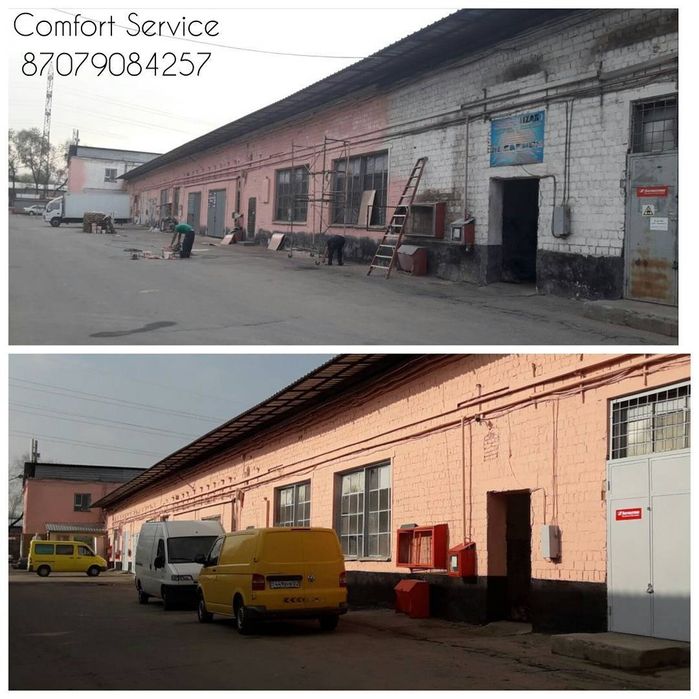 Покраска аппаратом покрасочным