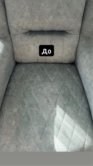 Химчистка,стирка,чистка ковров